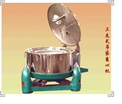 SD吊袋離心機(jī)